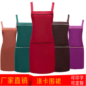Delantal tipo cárdigan de poliéster, color rojo sólido, lavable a máquina, para cocina, hogar, ropa de trabajo, uso publicitario - Product Image 5