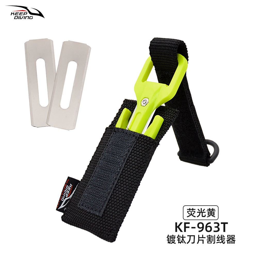 Jaune fluorescent