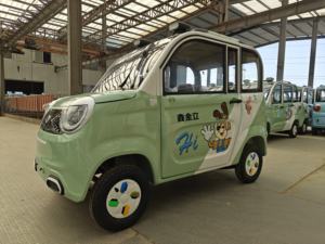 Coche Eléctrico Mini de 1000W Más Vendido en 2025, Dos Puertas, 4 Asientos, Volante a la Derecha, Baja Velocidad, Vehículo de Nueva Energía, Faros LED, Pantalla Táctil - Product Image 5