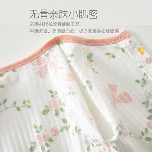 Body de Bebé de Manga Larga de Algodón, Mono de Verano Unisex con Estampado Floral - Product Image 4