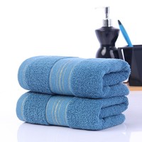 Designer Towels Antimicrobial Towel Soft Bath Towel Hotel Pool Towels Baby Towels