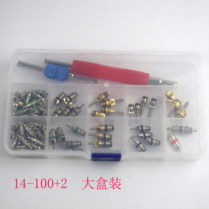 กล่องวาล์วเครื่องปรับอากาศรถยนต์ R12 R134a สำหรับเมอร์เซเดส เบนซ์ ออดี้ เจตต้าชุดซ่อมยางมาตรฐานอเมริกันวัสดุทองแดง - Product Image 1