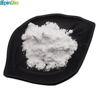 Poudre de Sulfobutyléther bêta cyclodextrine SBECD de rehausseur de nutrition en gros