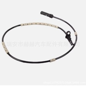 Bmw Abs Wheel Speed <b>Sensor</b> 34526791226 34526869322 <b>For</b> F20 F21 F22 <b>Cars</b> New Replacement Part - Product Image 5