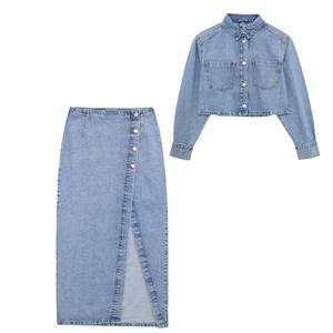 Jupe longue en jean décontractée taille haute style vintage avec boutons pour femme – Collection été 2024 - Product Image 2