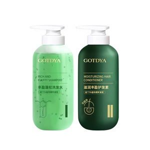 Champú de control de grasa con aminoácidos para cabello graso, sin silicona, OEM - Product Image 2