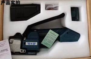 Machine à cerclage manuelle automatique électrique portable Hipac V1, petite, à fusion à chaud, 220V, 13-16mm, bande PP, alimentation, boissons - Product Image 5