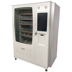 2020การออกแบบใหม่ขนาดใหญ่การจัดเก็บเครื่องดื่มคลาสสิกและขนมขบเคี้ยวโลหะรุ่นเครื่องหยอดเหรียญสามารถเพิ่มเหรียญบิลบัตรเครดิตชำระเงิน<span class=keywords><strong>ออนไลน์</strong></span> - Product Image 4