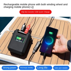 Nueva Batería de Silla de Ruedas Eléctrica de 14.8v20Ah Liquid Dawa Himanoikuda 750MT/800MJ/1200MJ, Venta al por Mayor en China - Product Image 4