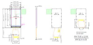 1.14 Inch 135X240 Nhỏ <span class=keywords><strong>TFT</strong></span> LCD Điện Dung Màn Hình Cảm Ứng - Product Image 6