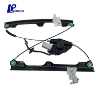 Regulador de Ventana Bilusi Compatible con Nissan Sentra B13 OEM: 80701-9W20A 80721-9W20A