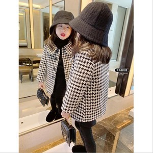 Abrigo de Invierno para Bebés y Niñas Pequeñas, Chaqueta Negra y Blanca, Modelo N8063043 - Product Image 3