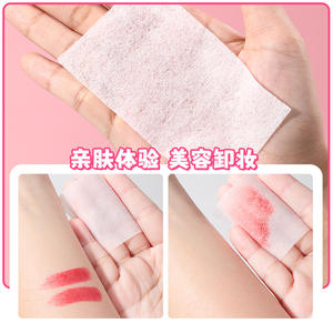 แผ่นสำลีบางแบบไม่ทอ Lmltop 80 ชิ้น ชั้นเดียว สำหรับเช็ดเครื่องสำอาง ประคบหน้า ประหยัดน้ำ - Product Image 4