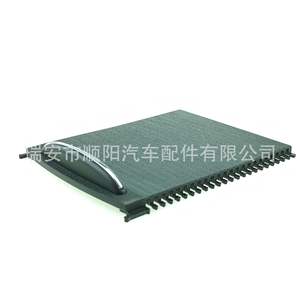 Cubierta enrollable para portavasos de Mercedes Benz W203 A2036800123, pieza de plástico para la consola central Sy 423 - Product Image 2