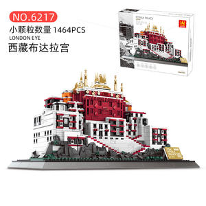 Modèle de construction de la Cathédrale de Sainte-Sophie Wange, jouet éducatif DIY, plus de 800 pièces, miniature architecturale - Product Image 3