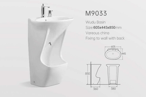 Muslim wudumate wudu lưu vực thiết bị vệ sinh freestanding gốm rửa lưu vực wudu chìm với rửa chân bồn rửa - Product Image 6