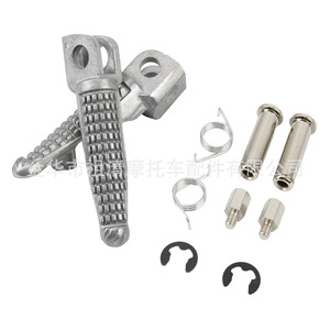 Zuiqng แป้นเหยียบเท้าหน้ารถจักรยานยนต์, FR128สแตนเลสซ้ายและขวาสำหรับ Kawasaki Ninja 300 Z900 Z250 - Product Image 1