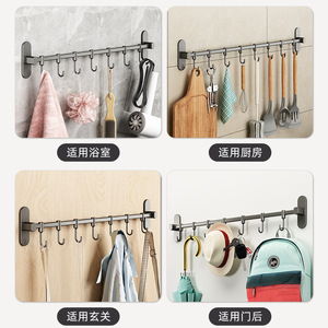 Stainless Steel Wall Mounted <b>Kitchen</b> Utensil Rack With <b>Hooks</b> Adjustable No Drill Installation For <b>Kitchen</b> And Bathroom Storage - Product Image 4