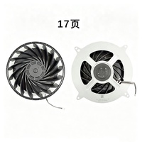 Ventilateur de refroidissement interne filaire 17/23 pales pour console PS5 Playstation 5 – Refroidisseur silencieux de remplacement, accessoires de jeu de rechange