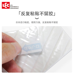 Lec Toilet Seat Cover Thickened Waterproof Adhesive Low <b>Rebound</b> Four Layer Material For Home Use - Product Image 2