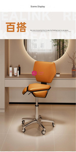 Taburete de Peluquería Yicheng para Estilistas, Silla de Corte Profesional, Silla de Barbería, Taburete Giratorio para Salón de Belleza - Product Image 2