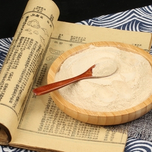 Factory Direct <strong>Sale</strong> High Quality Ren Shen Fen <strong>Ginseng</strong> Tea Fresh Root <strong>Powder</strong> Energy Drink Bulk Sachet Packaging Health Tea - Product Image 4