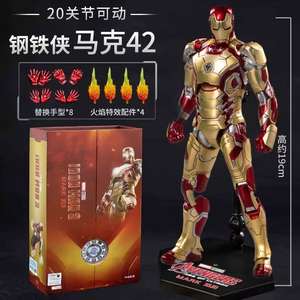Action Figure in PVC di Alta Qualità Vendita Calda Set di Giocattoli Supereroi <span class=keywords><strong>Avengers</strong></span> IronSpiderMan Modellini in PVC per Bambini - Product Image 2