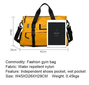 New Korean Version Unisex Faux <b>Leather</b> Travel <b>Bag</b> Dry Wet Separation Fitness <b>Bag</b> Multifunctional Exercise Training <b>Bag</b> 33.9L - Product Image 6