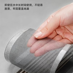 Conector de Drenaje con Filtro Anti-Insectos, Rollo de Malla Autoadhesiva para Desagüe de Piso, Material de Poliéster, Diseño Moderno y Simple - Product Image 4