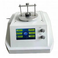 Thermomètre à méthode de source de chaleur transitoire, testeur de conductivité thermique