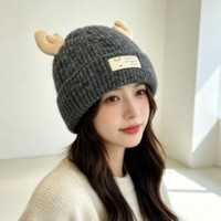 Bonnet tricoté personnalisé pour adulte, imprimé numériquement, style vintage, réglable, à revers, chaud, côtelé, cadeaux de Noël et de fêtes