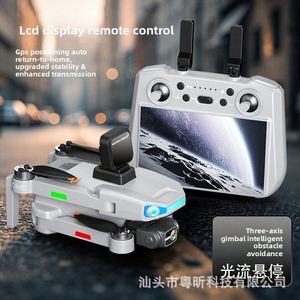 Ae3Pro Max โดรนสำหรับผู้เริ่มต้น ระยะบิน 6 กม. พับเก็บได้ ควบคุมด้วยรีโมทเลเซอร์ ระบบกันสั่น 6 แกน กล้อง 8K HD มอเตอร์แบบไร้แปรงถ่าน - Product Image 4