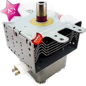 Pièce de rechange pour four à micro-ondes à magnétron 1000W M24FB-610 pour réparation de micro-ondes - Product Image 2