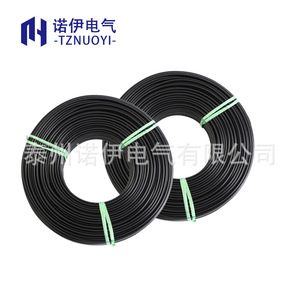 Fil de compensation de thermocouple de type K Tznuoyi 2*1.0 2*1.5 en cuivre et constantan, gaine PVC blindée pour instrumentation électronique - Product Image 2