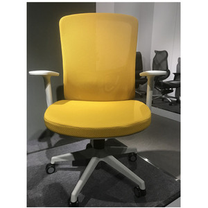 2023 dernier avion Premium mousse à mémoire repose-pieds <span class=keywords><strong>vol</strong></span> voyage soutien lombaire Style tissu emballage moderne maille chaise de bureau - Product Image 6