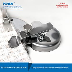 Nouvelle règle magnétique multifonction [Xiao Yuan Bao] pour machine à coudre, guide de bord universel anti-ondulation pour ligne droite - Product Image 5