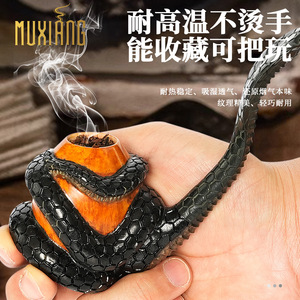 Muxiang Briar Wood Pipe 3mm Filter Freestyle Tobacco Pipe Men's Gift - Product Image 4