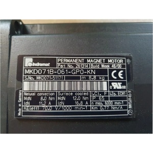 มอเตอร์ควบคุมอุตสาหกรรม MKD071B-061-GP0-KN พร้อมการสื่อสาร RS485 - Product Image 2