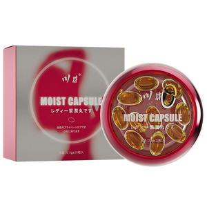 Weibliche Orgasmus Verbesserung Vaginal Straffung Feuchtigkeit spendende Produkte Kräuter <span class=keywords><strong>Sex</strong></span> Öl Kapseln Flüssige <span class=keywords><strong>Sex</strong></span> Produkte für Komfortable - Product Image 1