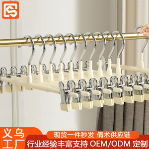 Plastic Coated Trouser Hanger Anti Slip Thickened Telescopic <b>Clip</b> Multi Functional Household Clothes Hanger Stainless Steel - Product Image 5
