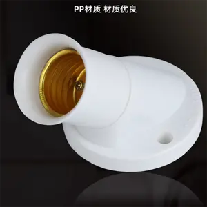 E27 винтовая розетка диаметром 63 мм держатель лампы pp пластиковое отверстие 5 см круглое домашнее маленькое косметическое зеркало