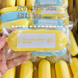 Soft Moist-feeling Slow-<b>rebound</b> Scented PU Thumb-shaped Rice Cakeperfect Stress-relief Gift - Product Image 6