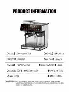 <span class=keywords><strong>เครื่อง</strong></span>ชงกาแฟเอสเพรสโซ่อัตโนมัติแบบหน้าจอสัมผัส พร้อมตัว<span class=keywords><strong>เครื่อง</strong></span>สแตนเลส ฟังก์ชั่นตั้งโปรแกรมได้ สำหรับการใช้งานกลางแจ้งแบบพกพา - Product Image 6