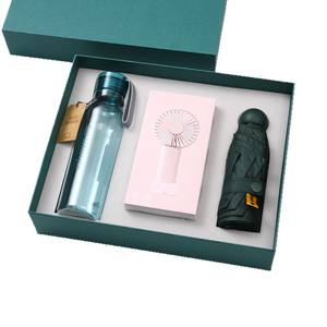 Coffret Cadeau Premium : Tasse Isotherme et <span class=keywords><strong>Parapluie</strong></span> Compact – Couleur/Logo Personnalisables pour Cadeaux d'Entreprise et Événements Festifs - Product Image 1