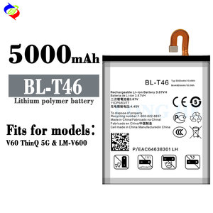 5000mAh BL-T46 手机电池 适用于 LG V60 ThinQ 5G LM-V600 电池 - Product Image 1