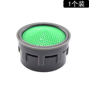 Aireador de Fregadero de Cocina a Prueba de Salpicaduras, Salida de Grifo de Agua Fría y Caliente con Filtro de Malla, Núcleo Interior de Plástico, Calidad de Exportación - Product Image 3