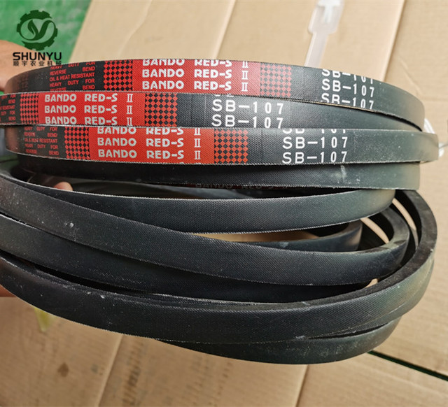 KUBOTA Harvester Parts SB66 BANDO Belt