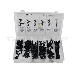 Smooth Sailing HE10 54 Piezas de Clips de Nylon para Arnés de Cableado, Correas de Fijación para Carrocería de Automóvil, Sujetadores Universales para Auto - Product Image 1