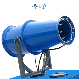 Fog Cannon Machine High Pressure Mist <strong>System</strong> Water Mist Cannon <strong>Dust</strong> <strong>Control</strong> Cooling <strong>Dust</strong> Suppression Sprayer - Product Image 6