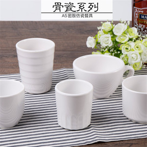 ถ้วยน้ำพอร์ซเลนเทียมสีขาว ถ้วยกาแฟพร้อมที่จับ ภาชนะเมลามีน ทนความร้อน ทนต่อการตกหล่น สำหรับชา กาแฟ - Product Image 1